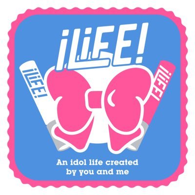 iLiFE!