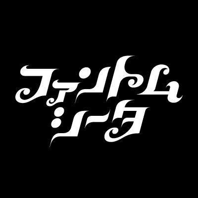 ファントムシータ