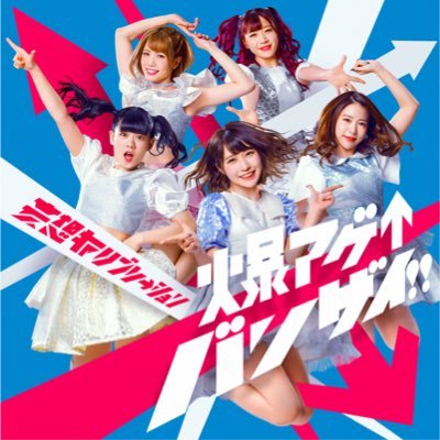 妄想キャリブレーション