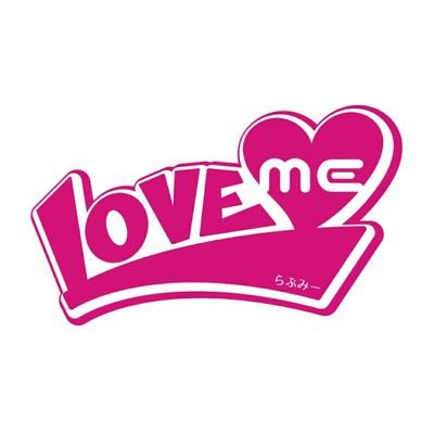 LOVEME