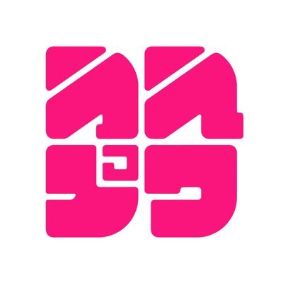 われらがプワプワプーワプワ