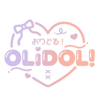 OLIDOLI!