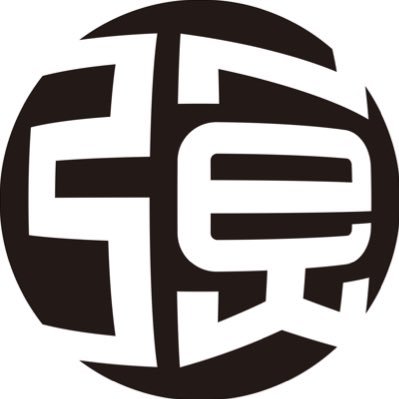 強くてニューゲーム。