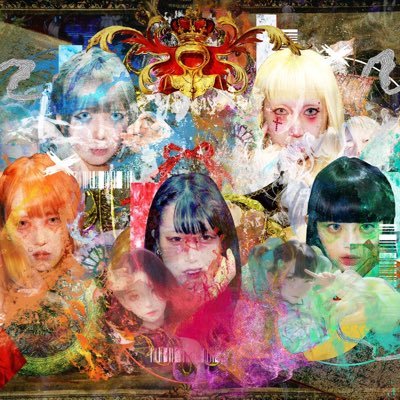 ぜんぶ君のせいだ。