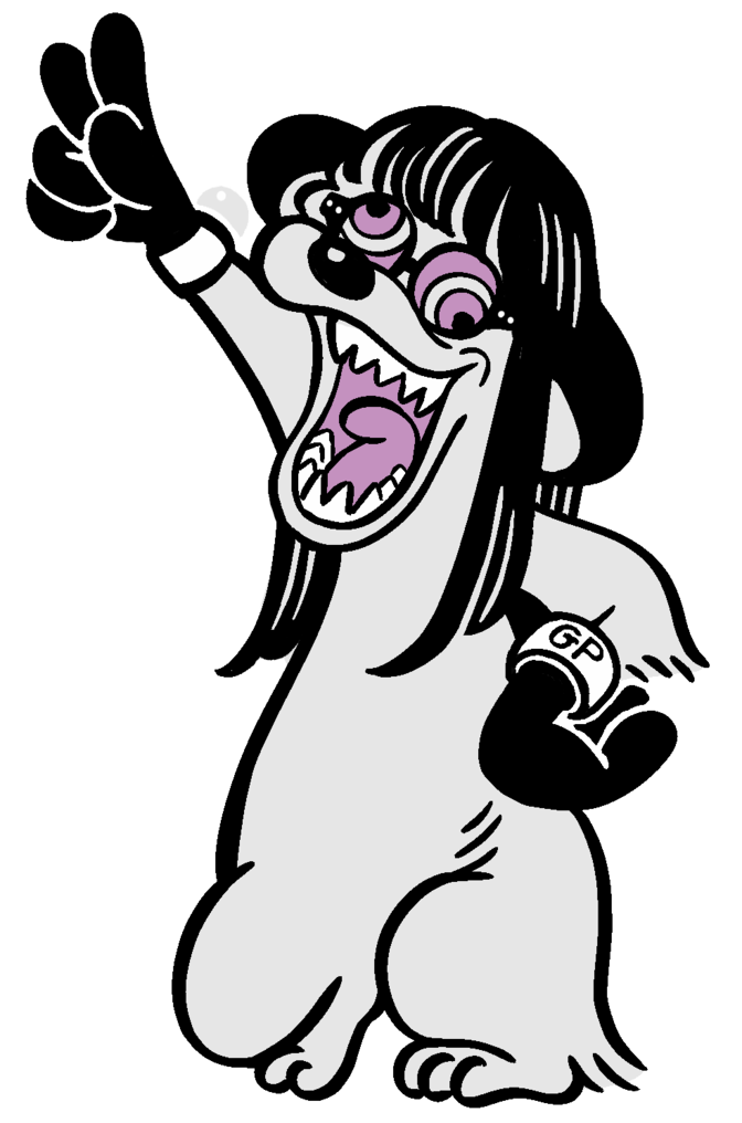 ユイ・ガ・ドクソン