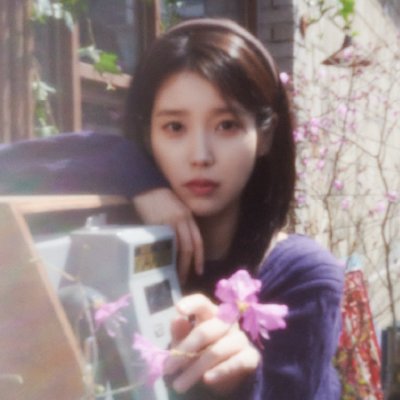 IU